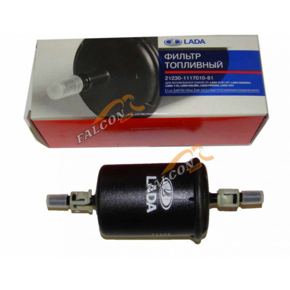 Фильтр топливный -2123 (Лада-Имидж) клипсы пластик