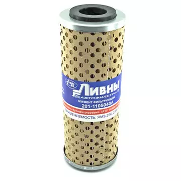 Фильтр топливный МАЗ (Ливны) 201-1105040 А гр грубой очистки