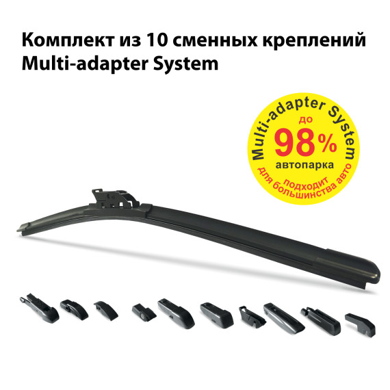 Щетка с/о 410 мм -1118 Kalina пасс,  (Clim Art) б/к CLA00016 10 адаптеров