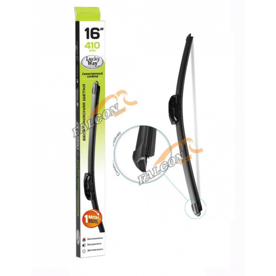 Щетка с/о 410 мм -1118 Kalina пасс,  (Lucky Way) б/к SCHET00155