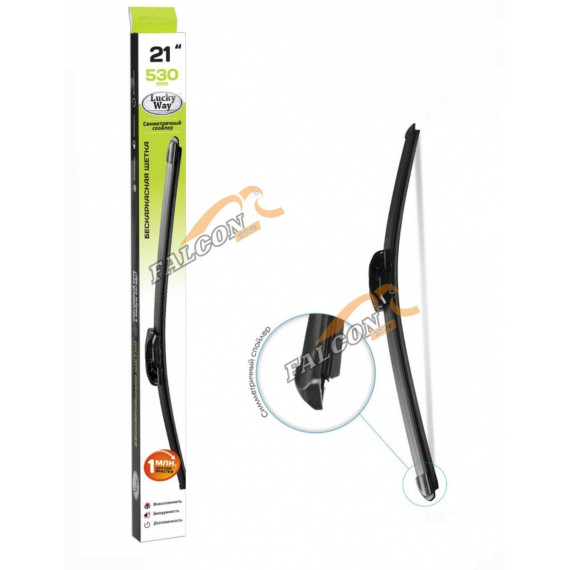 Щетка с/о 530 мм -2110 (Lucky Way) б/к SCHET00160