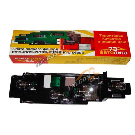 Плата зад фонаря -2108 прав (Гранд Ри Ал)