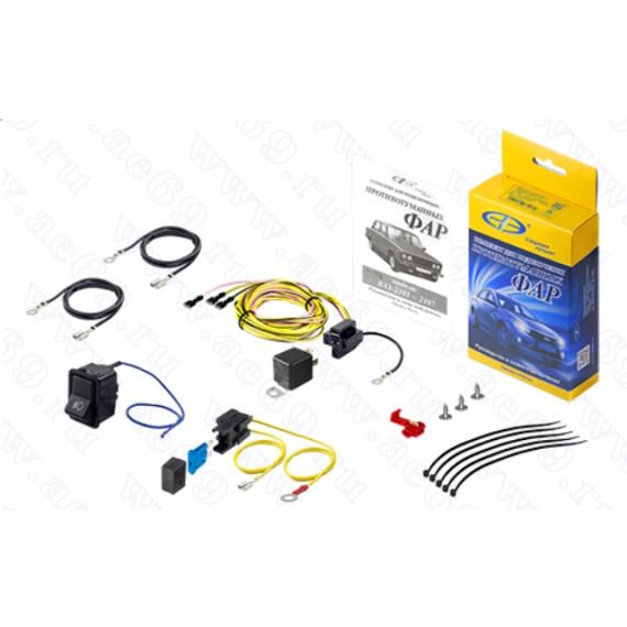 К-т подкл против фар -2101 (Автоэлектроника)