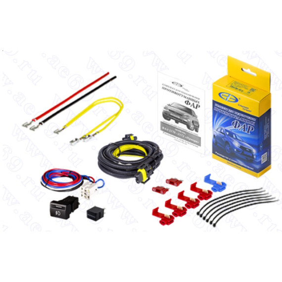 К-т подкл против фар -2170 Priora (Автоэлектроника)