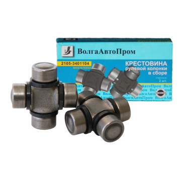 Крестовина рул вала -2105 (ВолгаАвтоПром) к-т