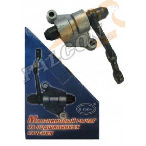 Маятник -2101 (Гусев) усил на подш