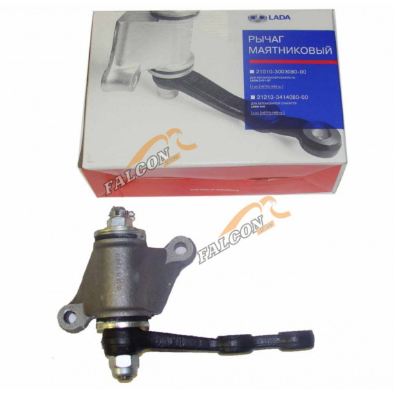 Маятник -21213 ()