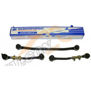 Рул трап -2101 (ВИС) в сб со скрут