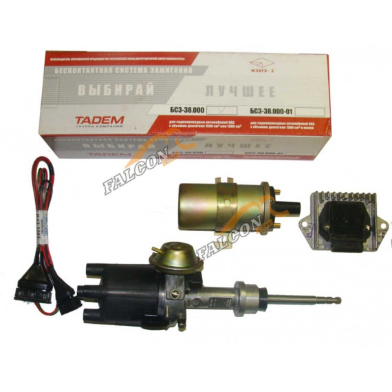 Бесконтакт зажиг -2103 к-т (АТЭ-2) 38.000