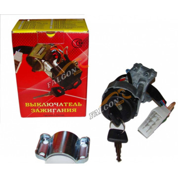 Замок зажигания -2110 (Гранд Ри Ал) н/о