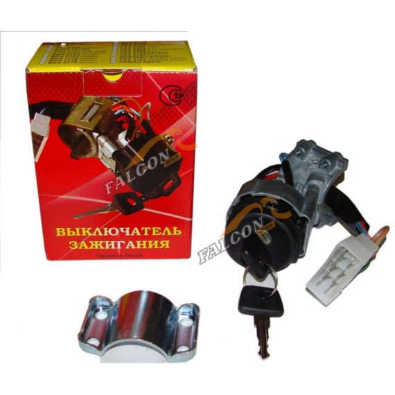 Замок зажигания -2110 (Гранд Ри Ал) н/о