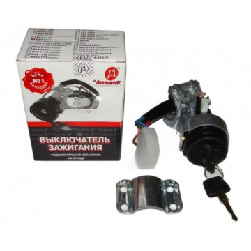 Замок зажигания -2110 (Лого-Д) н/о защита стартера