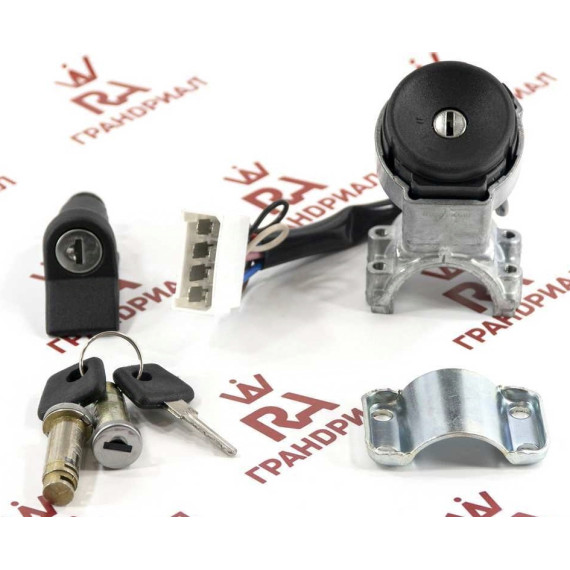 Замок зажигания -2115 с замком багажника (Гранд Ри Ал) единый ключ