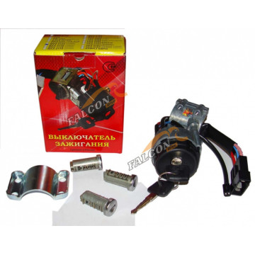 Замок зажигания -2123 с личинками дверей к-т (Гранд Ри Ал)