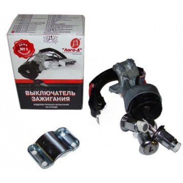 Замок зажигания -2170 Priora (Лого-Д) иммобилайзер актив