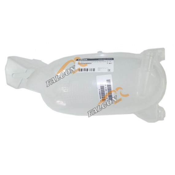 Бачок расширительный -2180 Vesta, X-Ray, Largus ( Лада-Имидж)