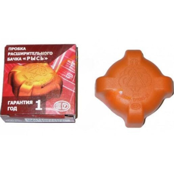 Крышка расш бачка -2110 Евро (Гранд Ри Ал)