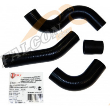 Патрубки рад -21073 инж (БРТ) к-т