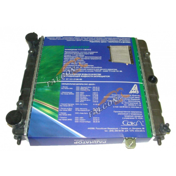 Радиатор охл -1111 (ДААЗ)