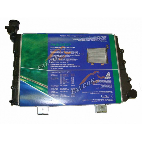 Радиатор охл -2105 (ДААЗ)