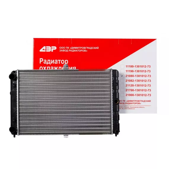 Радиатор охл -2108 (ДЗР)
