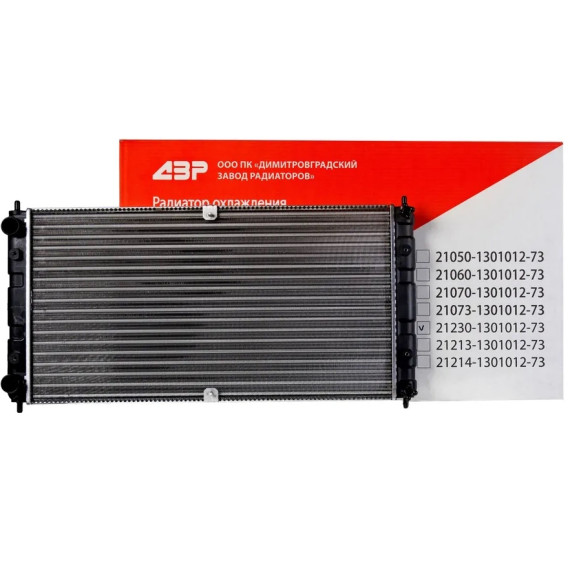 Радиатор охл -2123 (ДЗР)
