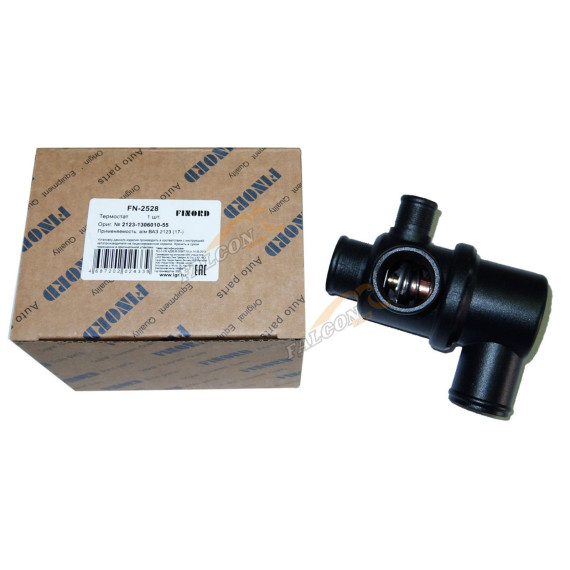 Термостат -2123 (Finord) FN-2528 после 17-