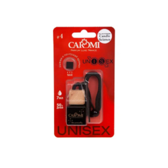 Ароматизатор подвесной CAROMI UNISEX #4 по мотивам Candle Science