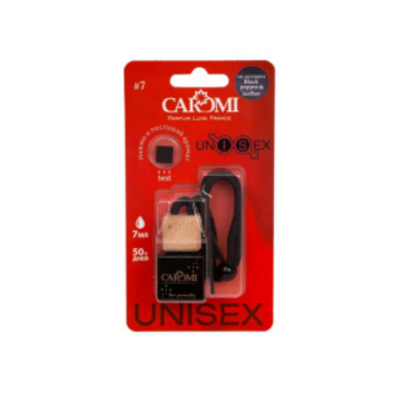 Ароматизатор подвесной CAROMI UNISEX #7 по мотивам Black pepper