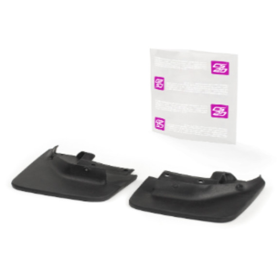 Брызговик 2123 Travel с 2021г. задний к-т.2шт в уп. CS20