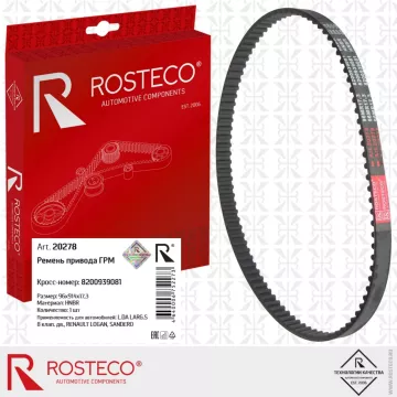 Ремень ГРМ Ларгус 8 кл. ROSTECO