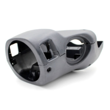 Кожух руля 1118 компл.(УНИП)