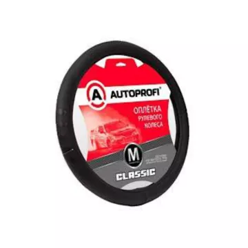 Оплетка руля AUTOPROFI (M) Classic F-100 BK/01 черный/узор1