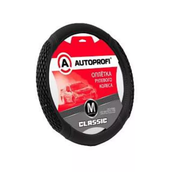 Оплетка руля AUTOPROFI (M) Classic PU-505 BK/D.GY черный/т.серый