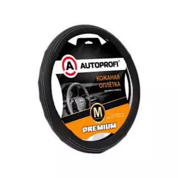 Оплетка руля AUTOPROFI (M) Nappa PL-2501 BK/WH встав. с перф., рельеф. встав., контр. прострочка чёр