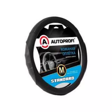 Оплетка руля AUTOPROFI (M) Стандарт SL-2502 BK/D.G встав с перф., рельеф. встав., контр.простроч. черн/т.сер
