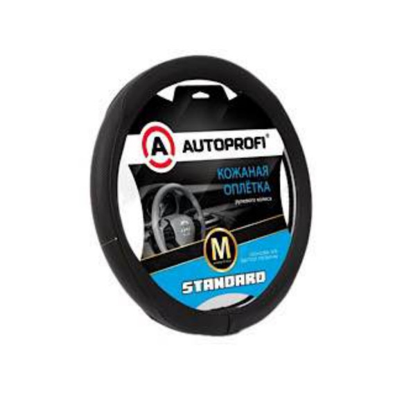 Оплетка руля AUTOPROFI (M) Стандарт SL-2503 BK/BK чёрный