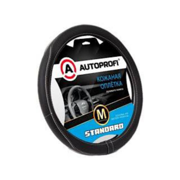 Оплетка руля AUTOPROFI (M) Стандарт SL-2503 BK/WH черный/белый