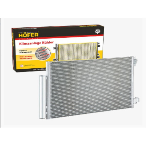 Радиатор кондиционера 2180 Веста HOFER