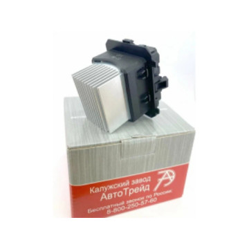 Резистор электровентилятора охлаждения Ларгус Авто Трейд, Калуга