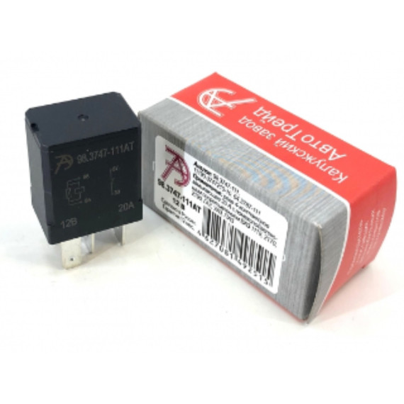 Реле 4-х контактное (20А) Авто Трейд, Калуга