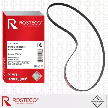 Ремень генератора Ford, Peugeot, Citroen 6PK-1745 EPDM ROSTECO