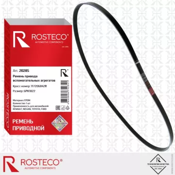 Ремень генератора RENAULT, NISSAN 6PK1822 ROSTECO