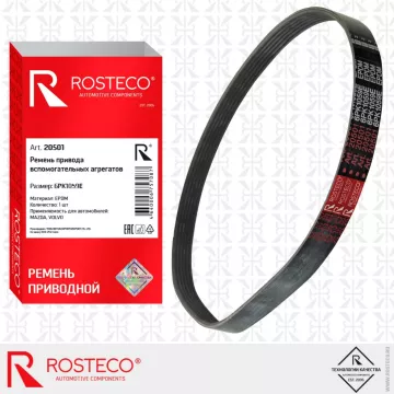 Ремень привода вспом. агрегатов 6РK1059E эластичный ROSTECO