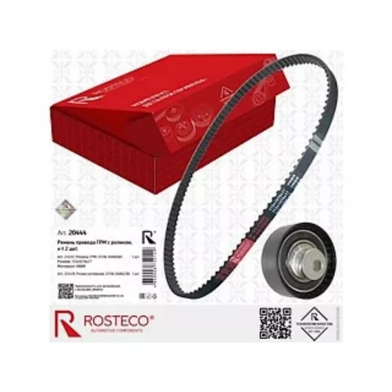 Ремкомплект ГРМ Granta Largus Vesta NG on-DO mi-DO 8кл, к-т 2 дет. ROSTECO
