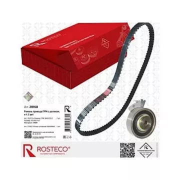 Ремкомплект ГРМ Nexia Lanos Aveo Kalos Espero Astra 1.4 1.5 SOHC 8кл, к-т 2 дет. ROSTECO