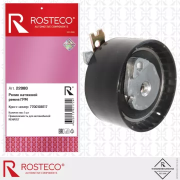 Ролик натяжной ремня ГРМ Renault Megane Scenic Laguna Nissan Almera Primera, 7700108117 ROSTECO