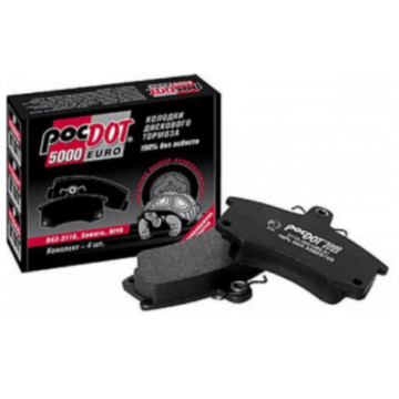 Тормозные колодки перед. 2110 ROSDOT