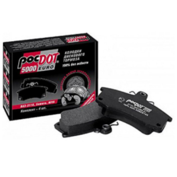 Тормозные колодки перед. 2110 ROSDOT