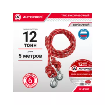 Трос буксировочный веревка, AUTOPROFI, 12 тонн, 2 крюка, сумка, длина 5 м.